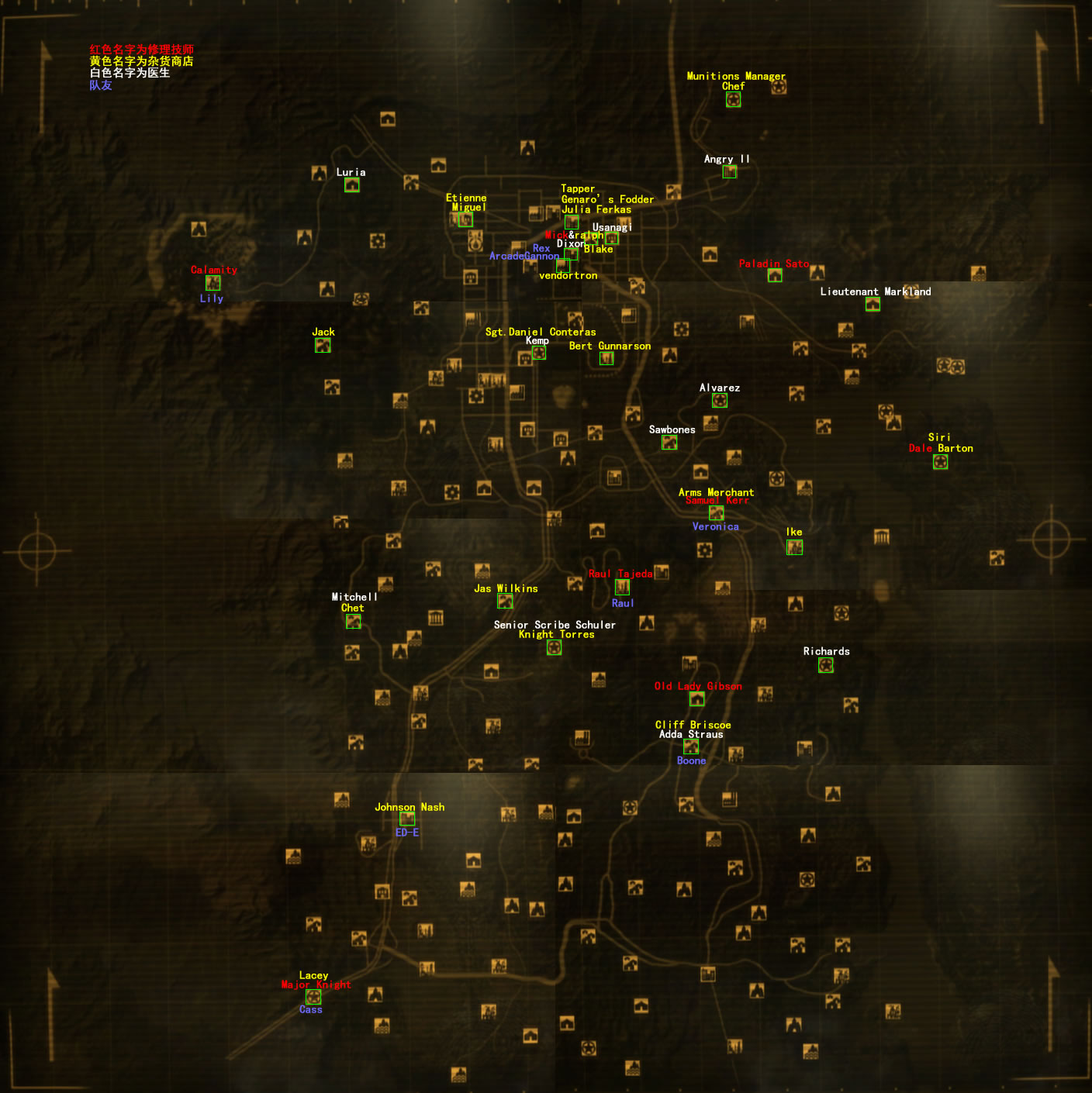FalloutNV map.jpg